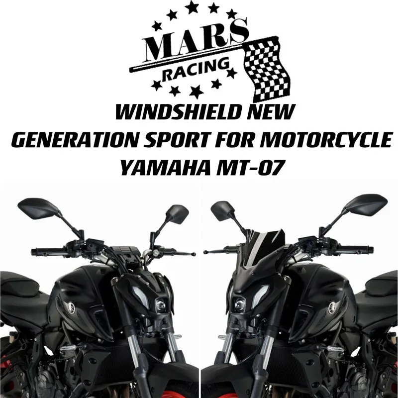 Для YAMAHA NEW MT07 MT-07 FZ07 mt07 2021 2022 мотоциклетный лобовое стекло алюминиевый комплект