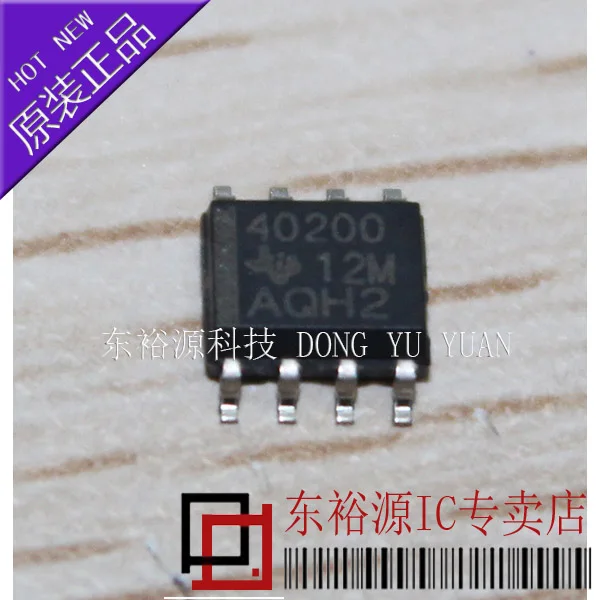 

Бесплатная доставка TPS40200DR TPS40200D SOP8 10 шт.