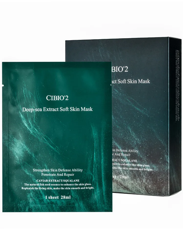 Второй-половина цены. Маска для лица. Увлажнение. Отбеливание. Oil-control.Deep-sea roe