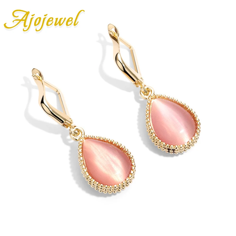 Ajojewel белые/розовые серьги с камнями-опалами для женщин водные серьги в форме капли Простые Ювелирные изделия Bijoux