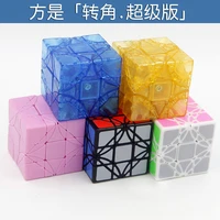 transparent speed cube training educational toys stress antistress infinity cube children gift cubo magico toys anxiety by50rc