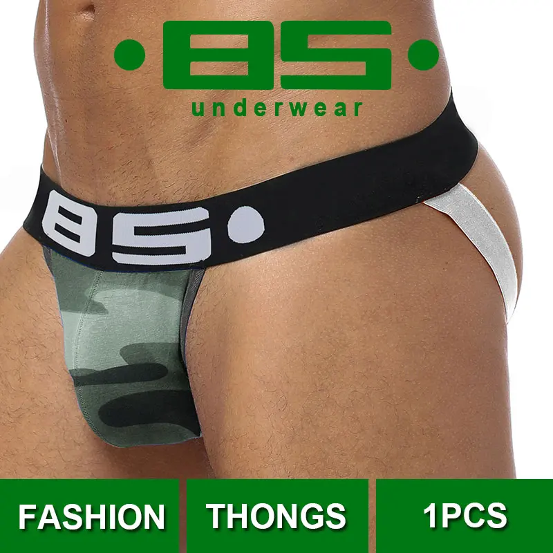 2020 85 сексуальное нижнее белье для геев мужские стринги и Трусы эротическое BS143| |