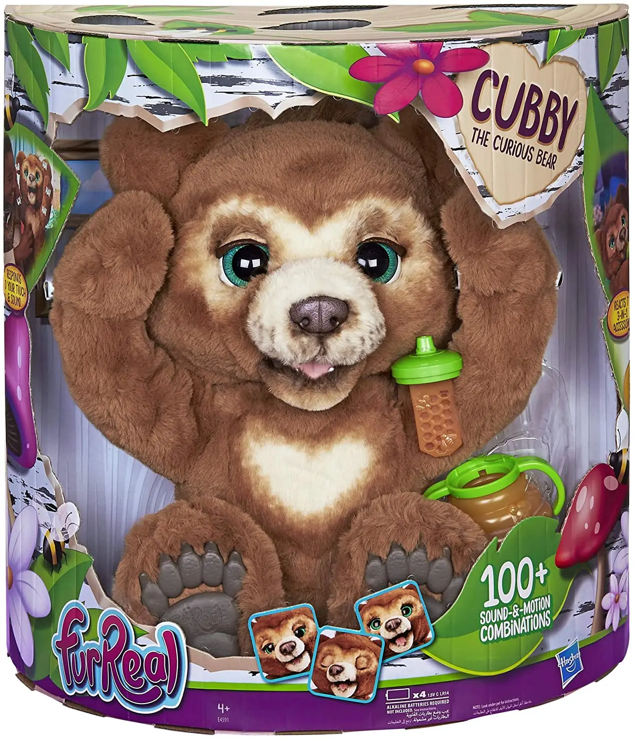 

39cm Curious Bear Interactive Sounding Plush Toy Cute Animal Singing Plush Doll Girl Christmas Gift Pet