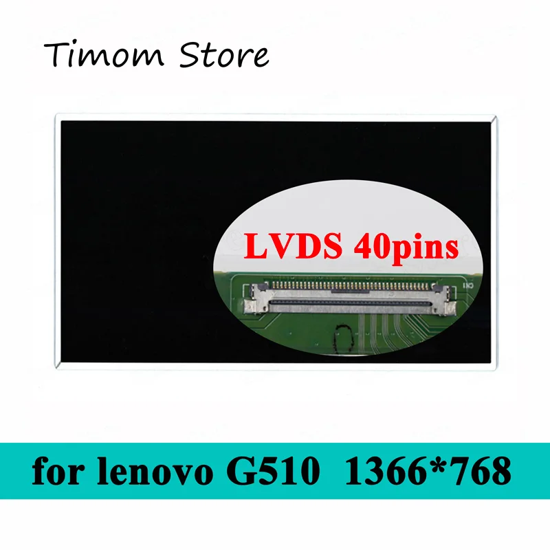 -  Lenovo G510 80A8 20238,  , HD 1366*768, WXGA, 40- LVDS, 15, 6 ,       60 