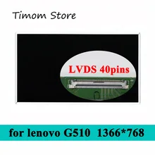for Lenovo G510 80A8 20238 LCD LED Driver Monitor HD 1366*768 WXGA 40 pins LVDS 15.6 inch Notebook Glossy Matte Flat Screen 60Hz