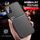 Роскошные матовые автомобильные магнитные чехлы-держатели для samsung galaxy a51, a71, чехол a 51, 71, 2019, полностью мягкий силиконовый тонкий защитный чехол
