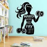 hard work will pay off quotes fitness girl vinyl wall stickers workout gym club decor motivational decals wallpaper dw10925