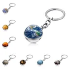 Вселенная Галактика солнечная система планета двухсторонний стеклянный шар кулон цепочка для ключей модные ювелирные изделия женские аксессуары кольцо для ключей для женщин