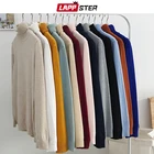 Мужская водолазка LAPPSTER 12 цветов в стиле харадзюку 2022 мужские черные корейские модные вязаные свитера пуловеры мужской повседневный свитер