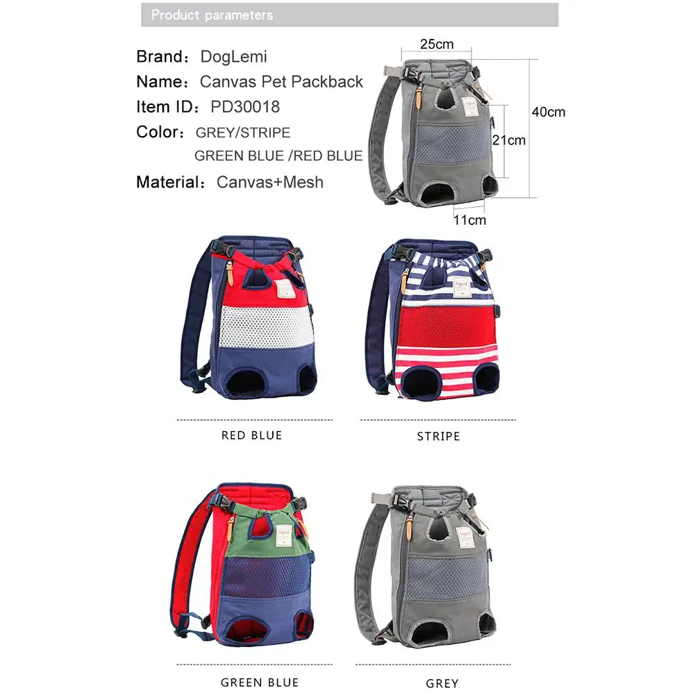 Модный собачий рюкзак для кошек домашних животных щенков передний перевозки