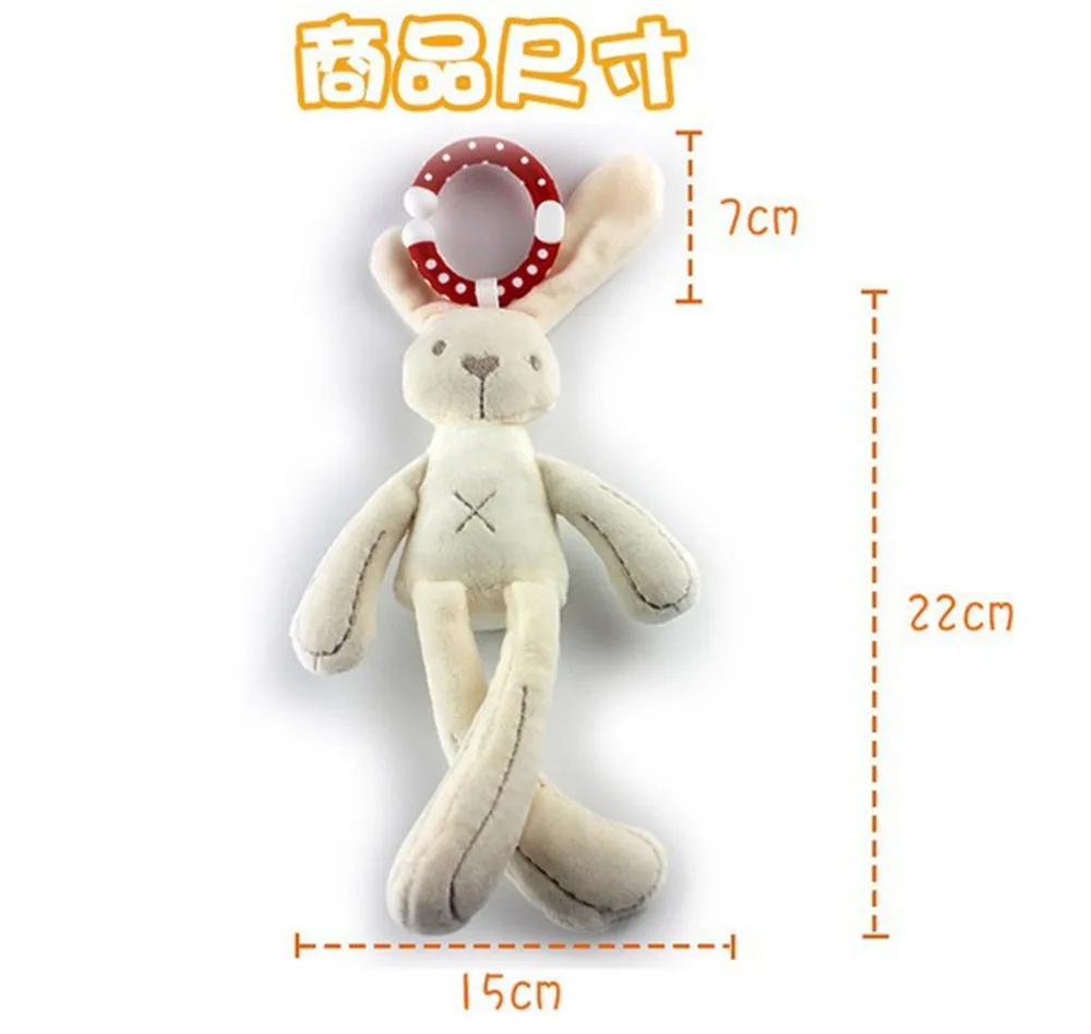 Детская погремушка милая коляска с кроликом колокольчики Висячие детская