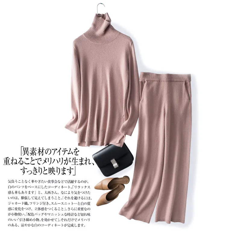 Роскошные костюмы из двух предметов 45% кашемира и 30% шерсти женские теплые