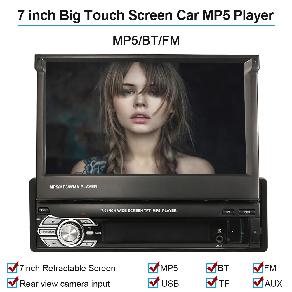 Автомобильный интеллигентая (ый) аксессуары 7 дюймов мультимедийный плеер MP5 1Din