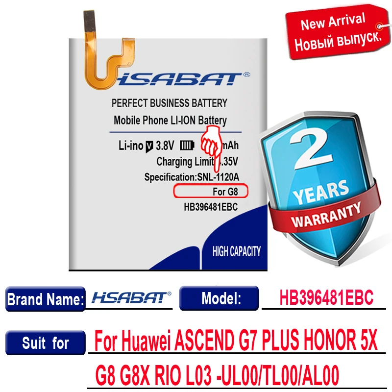 Аккумулятор HSABAT 4900 мАч HB396481EBC оригинальный для Huawei ASCEND G7 PLUS HONOR 5X G8 G8X RIO L03