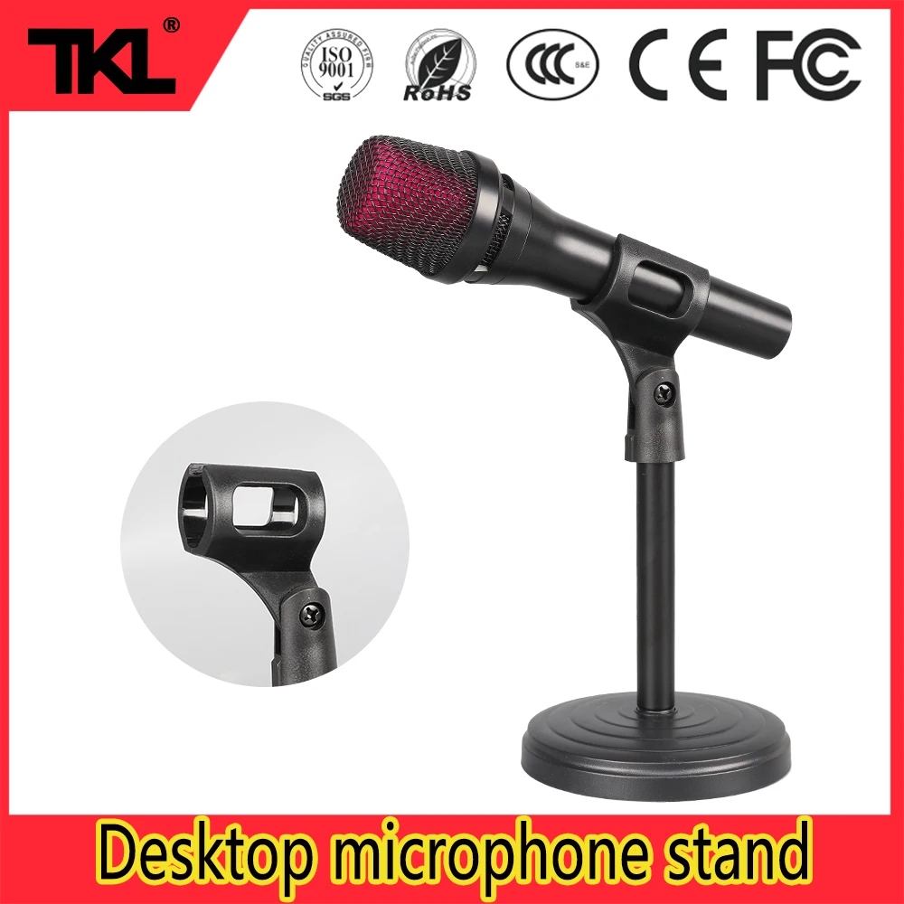 TKL хорошее качество круглый держатель микрофона Гибкая подставка для |