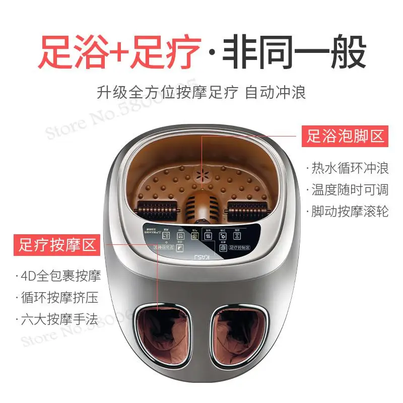 Ванночка для ног Двойная ванна автоматический массажер бочка домашняя ванночка