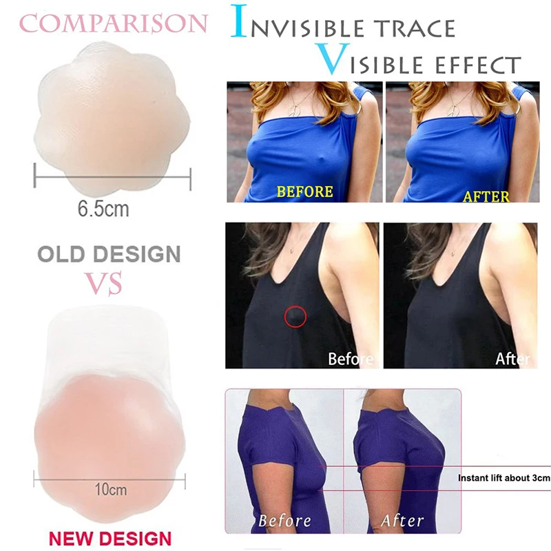 Бюстгальтер кролик самоклеящаяся Силиконовая накладка для сосков с эффектом пуш