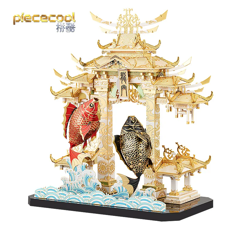 

STEEL GOLEM 3D Metall Puzzle Fish jump Dragon Gate Traditional Mythology 3D Laser Cut Assemble Jigsaw Toys GIFT For Adult