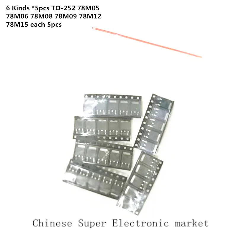 30 шт. = 6 видов * 5 комплект транзисторов TO 252 78M05 78M06 78M08 78M09 78M12 78M15 каждая шт.|20PCS TO-252| |