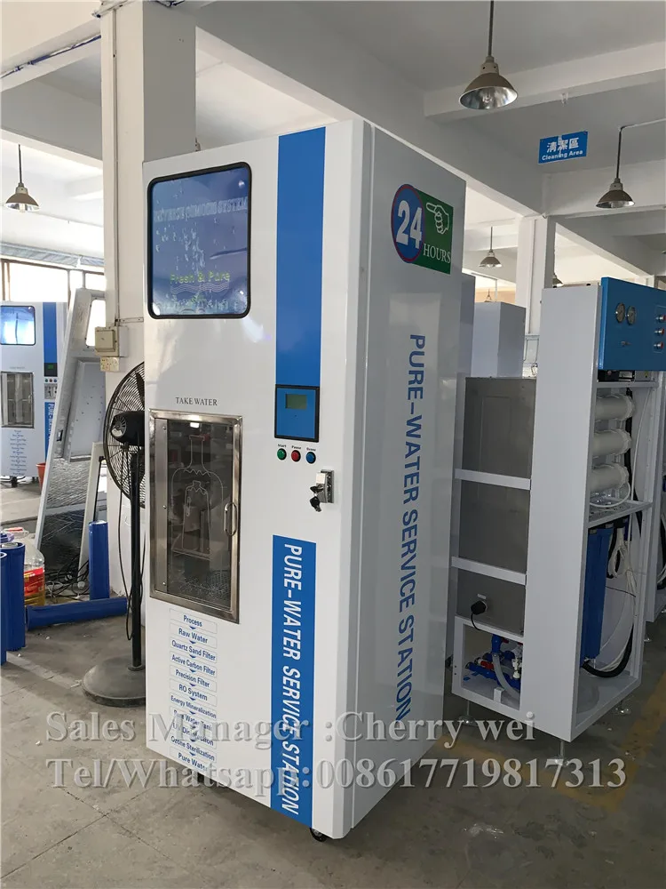 Торговый автомат для пресной воды работающий на монетах с большой