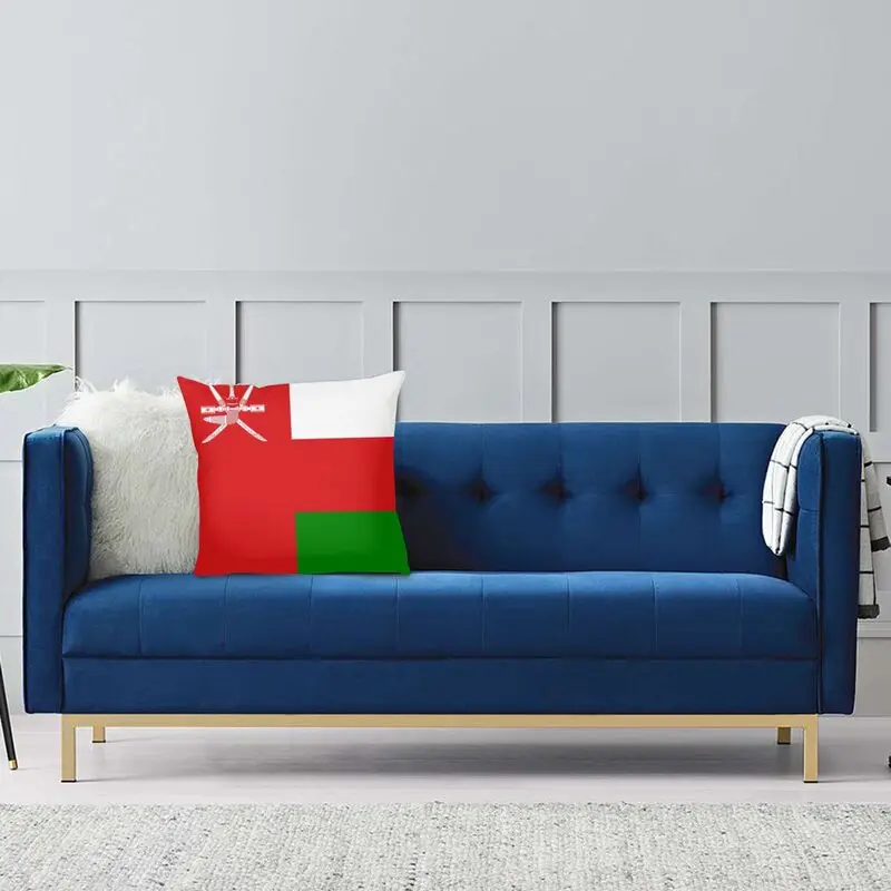 Оман флаг наволочка домашний Декор Подушка Чехол для автомобиля двухсторонняя