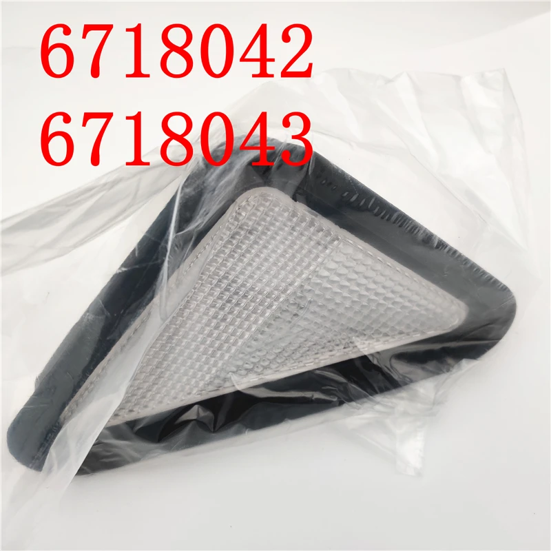 Бесплатная доставка светильник для головы Bobcat объектива S175 S185 S205 T200 запчасти