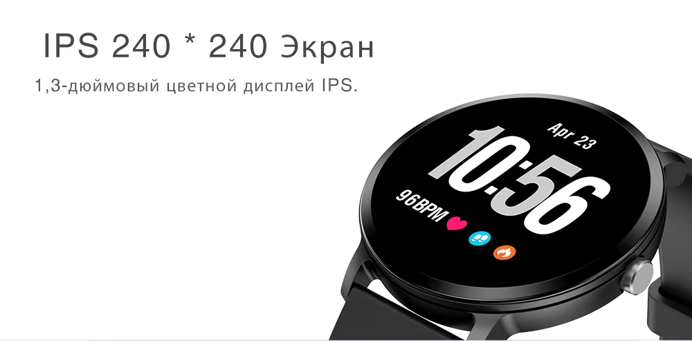 Makibes T4 Смарт-часы IP67 Водонепроницаемый Bluetooth закаленное стекло фитнес-трекер монитор сердечного ритма для мужчин и женщин для ios huawei
