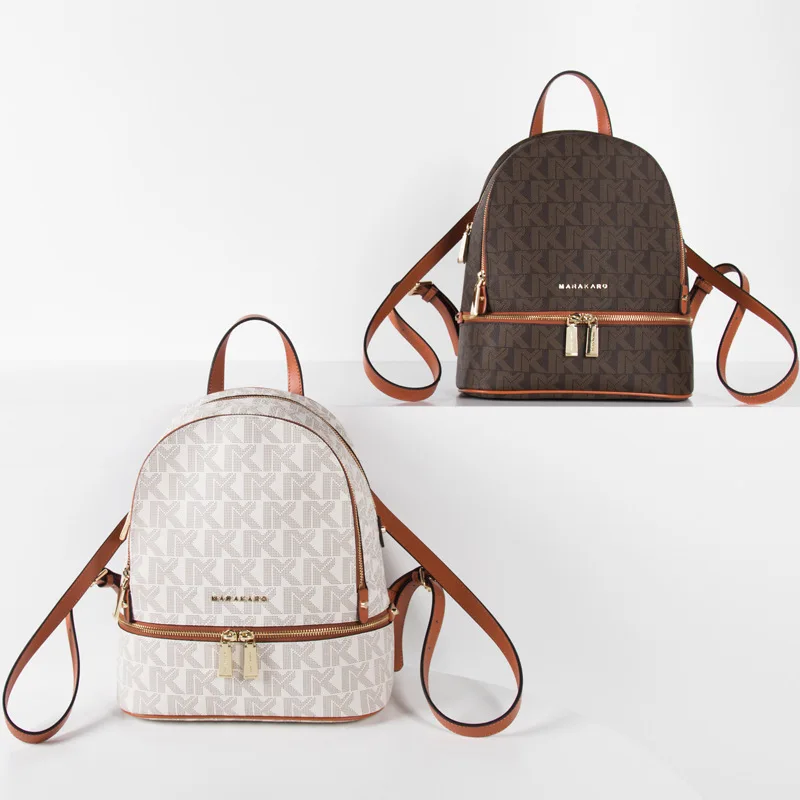 

Leather Women Korean Style Fashion Women Backpack 2 Color White Brown Alphabet Travel Bags For Packaging Casual Sports Backpacks