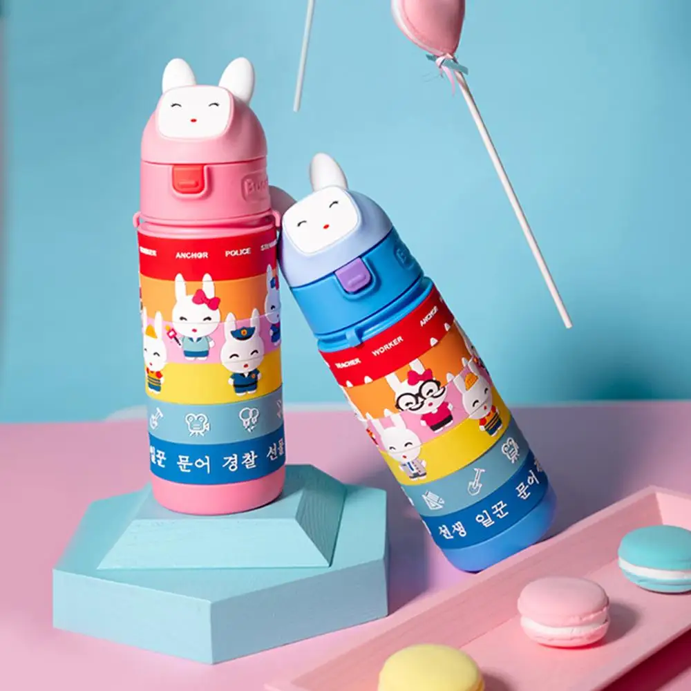 Термосы бутылка для воды с соломинкой герметичные портативные полоски Умная