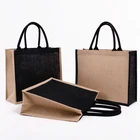 Многоразовая Джутовая сумка-тоут, экологически чистые джутовые пакеты для продуктов, для покупок, пляжа F3MD