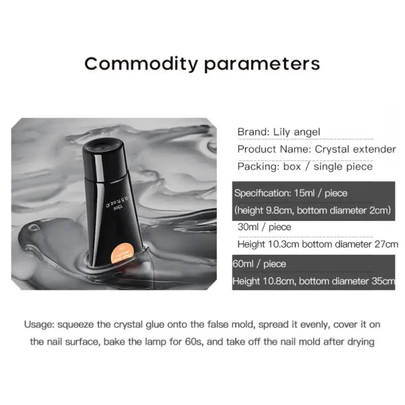 Прозрачный гель для ногтей без держателя бумаги TSLM2 | Красота и здоровье