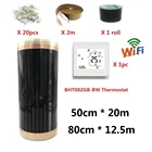 50cmX2 0m80cmX12.5m инфракрасная нагревательная пленка AC220V 220wm2 корейский теплый напольный коврик с WiFi термостатом