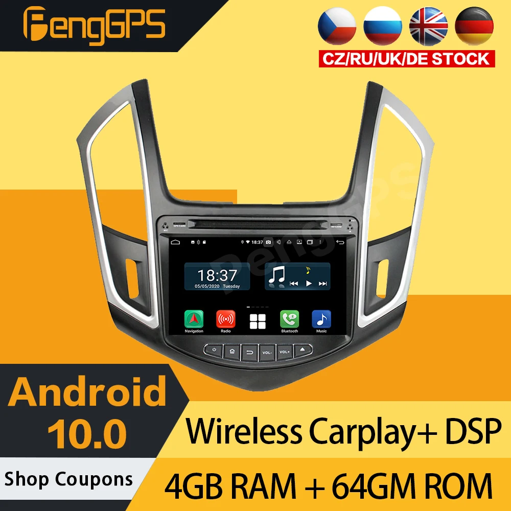 8-дюймовый GPS-навигатор для Chevrolet Cruze 2012-2015 Android 10 0 автомобильный
