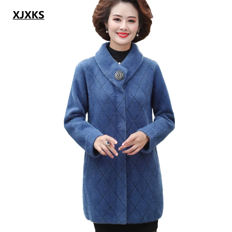 

Пальто женское Шерстяное, Осень-зима 2021