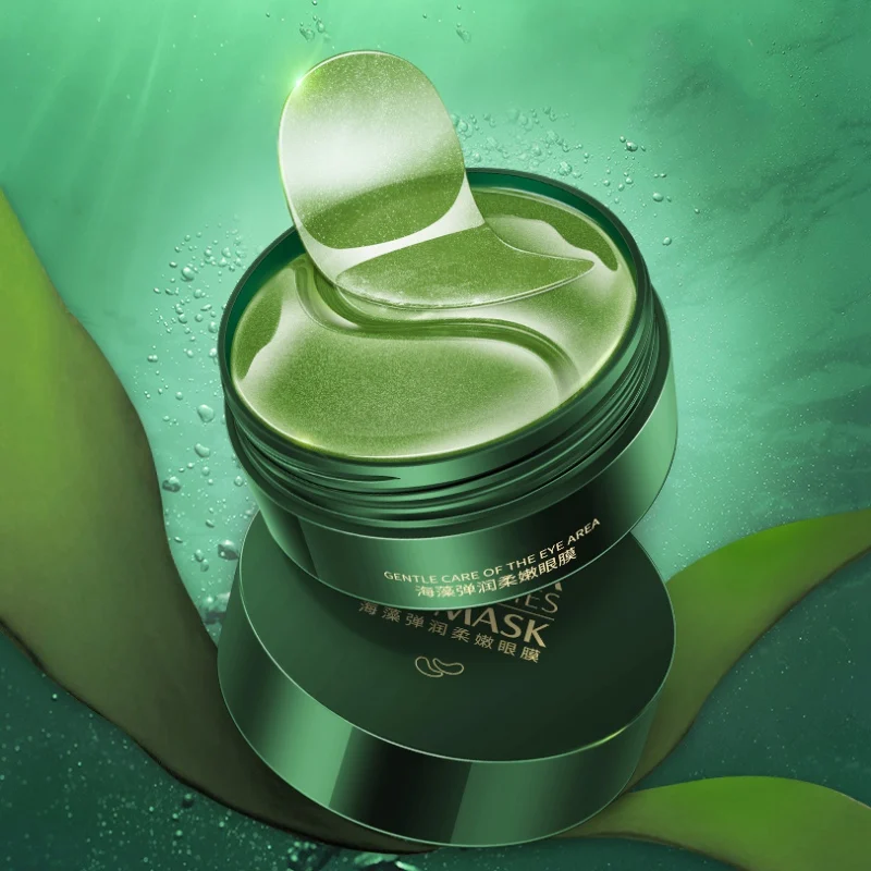 Горячая черная жемчужная коллагеновая маска для глаз против морщин сна темные