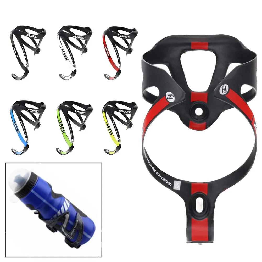 

Bicycle Water Bottle Cage Lightweight Cycling Carbon Bottle Cage16g MTB Bike Carbon Bottle Holder Outdoor Bicycle Equipment