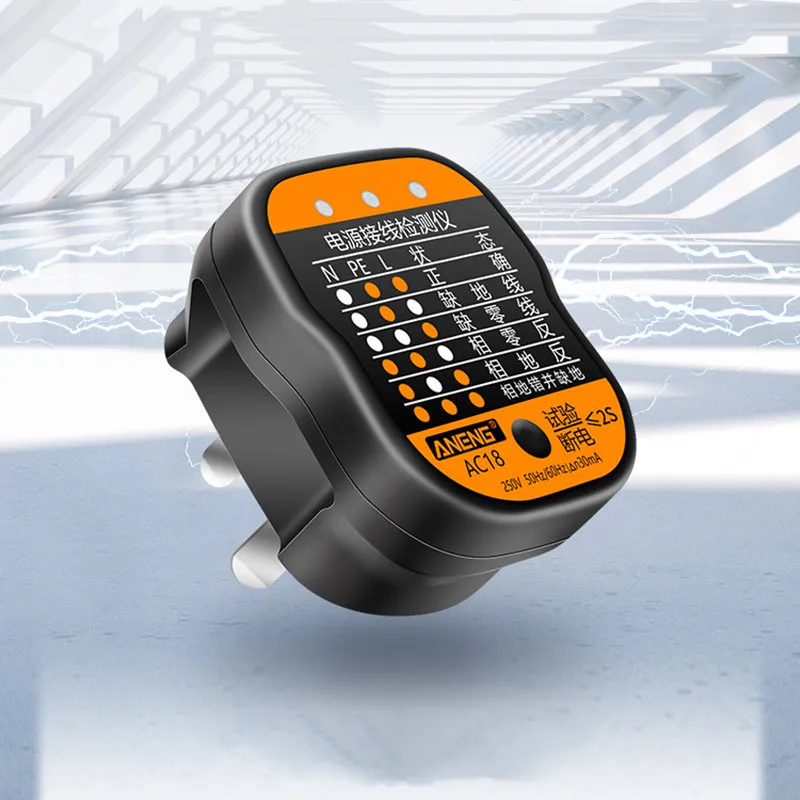 

Multi-function socket tester, general phase meter, electrical ground wire detector, leakage wiring socket electroscope