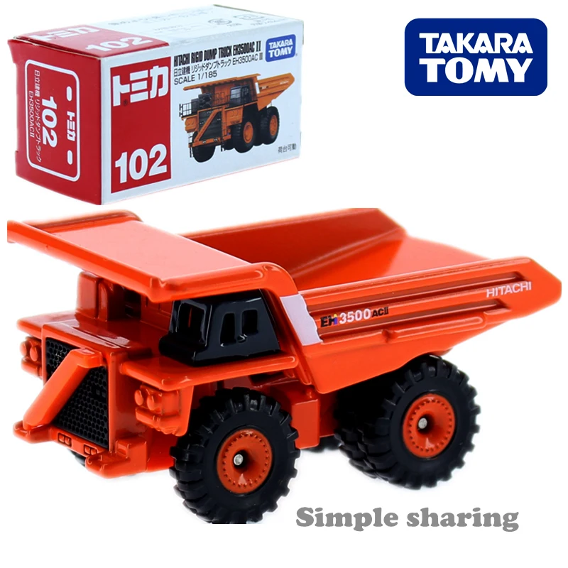 Takara Tomy Tomica No.102 Hitachi жесткий комплект модели Cump Tuck 1/185 миниатюрный автомобиль литье