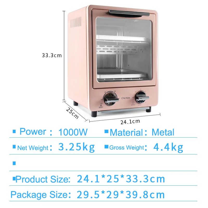 250 градусов Цельсия стерилизатор полностью Дезинфекция для парикмахерских тату