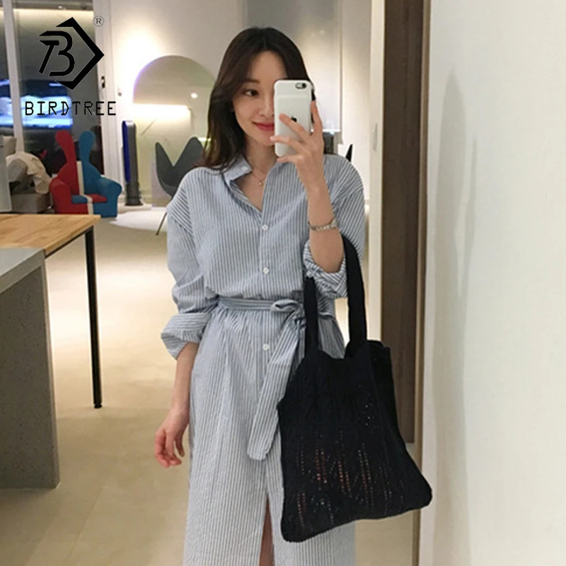 Элегантная женская рубашка в полоску с пуговицами и поясом длинным рукавом