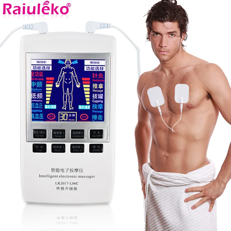 Электрический Импульсный массажёр массажер электрическая машина для облегчения