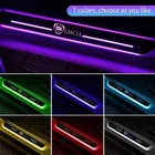 Автомобильная светодиодсветодиодный педаль с питанием от USB, автомобильная накладка, педаль, порог, дорожсветильник для Lancia Delta Ypsilon Lybra Musa Kappa Voyager