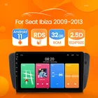 Автомобильный Аудио мультимедийный плеер на Android 11 для SEAT Ibiza 2009 2010 2011 2012 2013 GPS навигация поддержка RDS WIFI USB FM