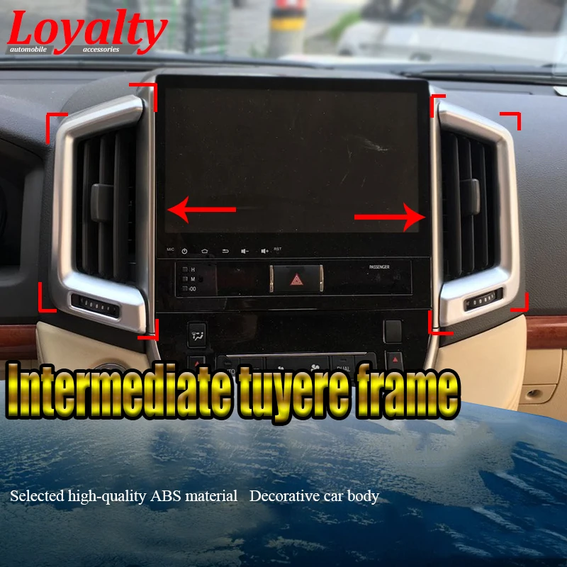 Чехол для Toyota Land Cruiser 2011 2012 2013 2014 2016 | Автомобили и мотоциклы