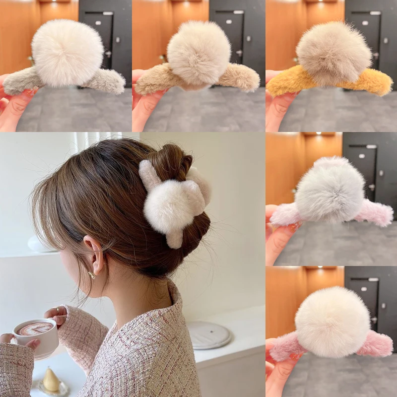 

Заколка для волос с шариками Женская, элегантный геометрический зажим для волос из 2022 шерсти, плюшевый аксессуар на голову