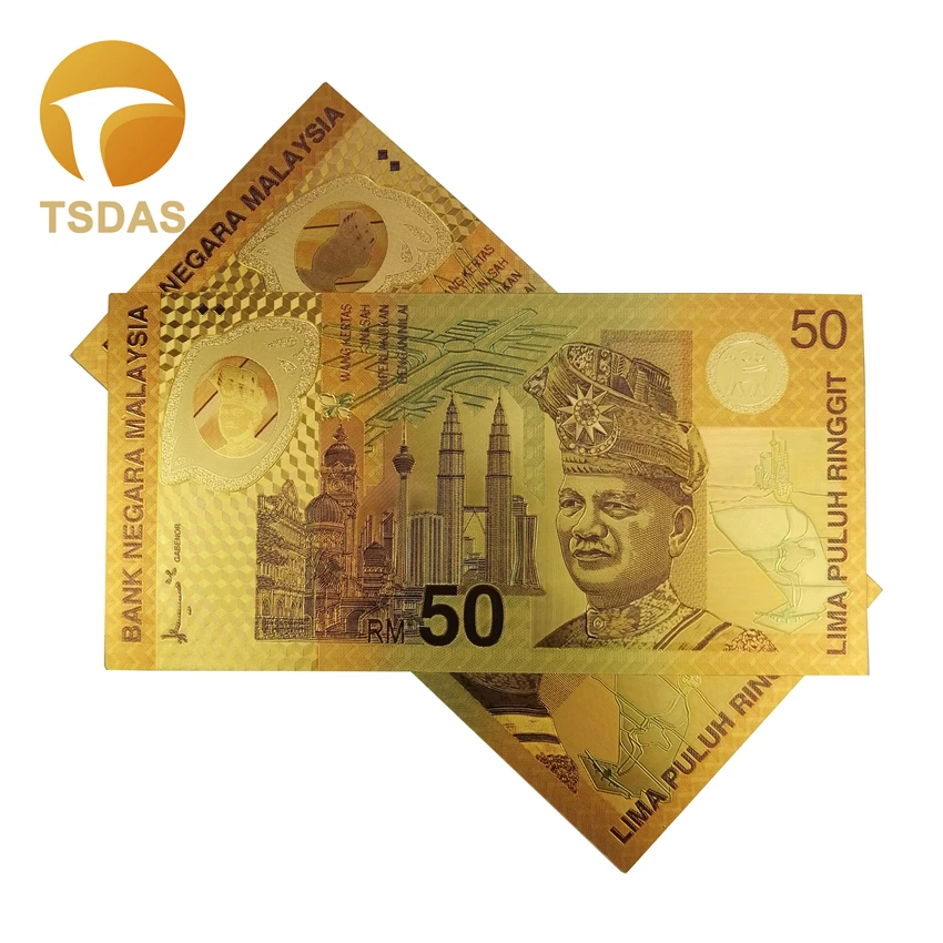 Красивые цветные малайзийские бумажные купюры 50 Колец Золотая банкнота в 24k