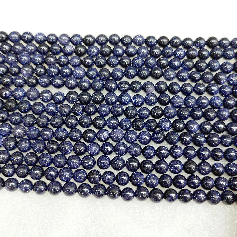 Бусины россыпью из натурального синего камня полусиние бусины 4-12 мм аксессуары