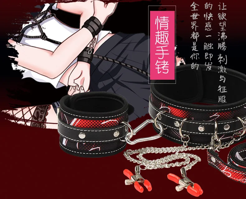 Новые продукты наручники для взрослых цепочка зажим сосков воротник женский