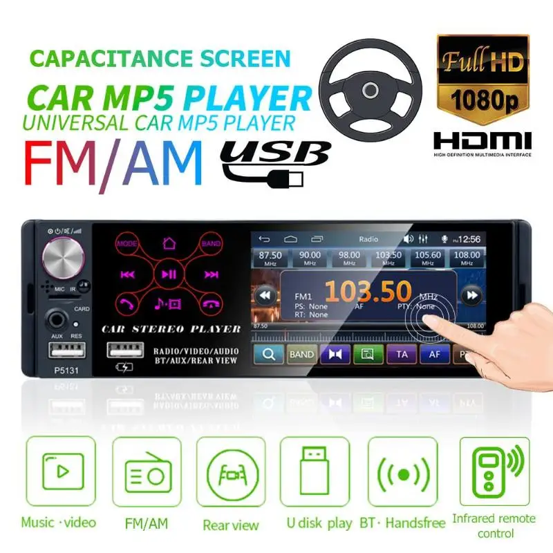 P5131 4.1 inch 1 Din Capacitive Touch Screen Car In-Dash Stereo Audio Bluetooth AM FM RDS Radio Head Unit MP5 Multimedia Player |