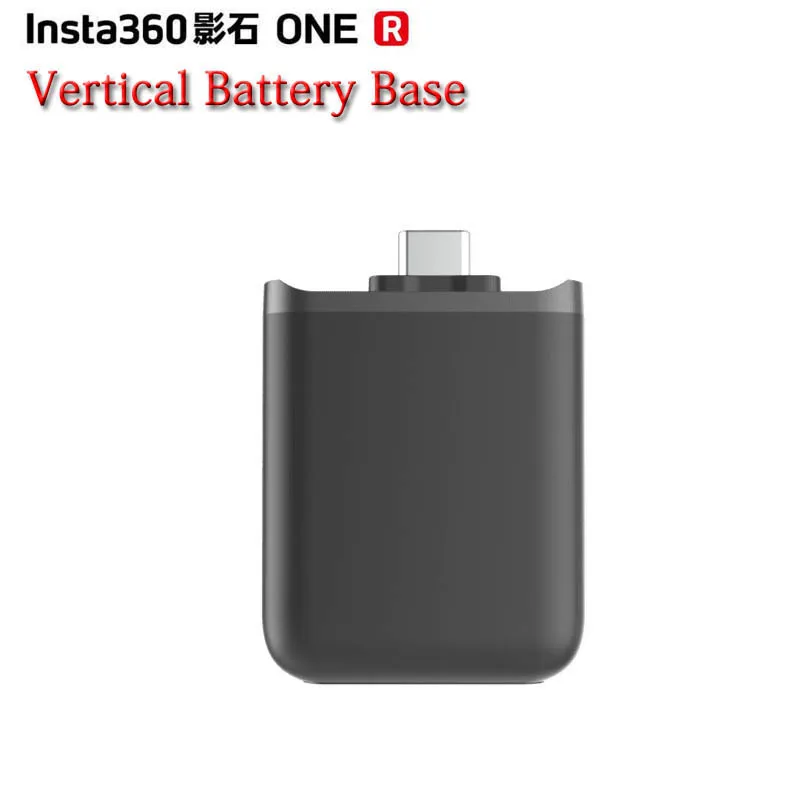 Чехол для Insta360 ONE R вертикальный с двумя объективами аккумулятора 360 аксессуары One